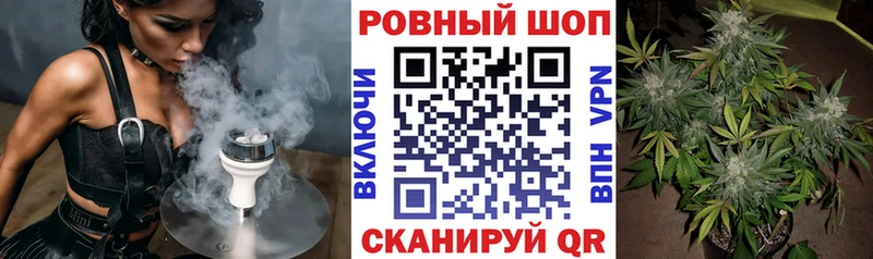 Сколько стоит Павловск СК  Codein  COCAIN  Мефедрон  АМФЕТАМИН 