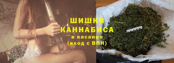 герыч Верхний Тагил