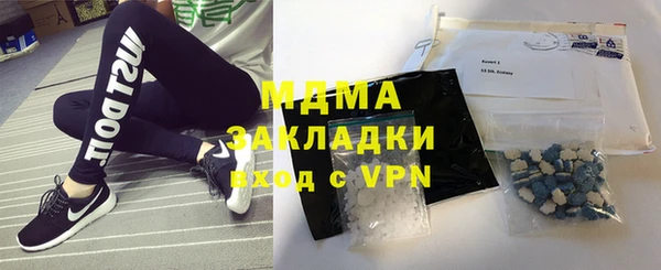 COCAINE Верея