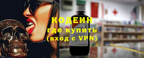 spice Верхнеуральск