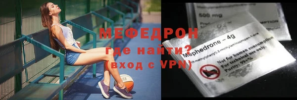 COCAINE Верея