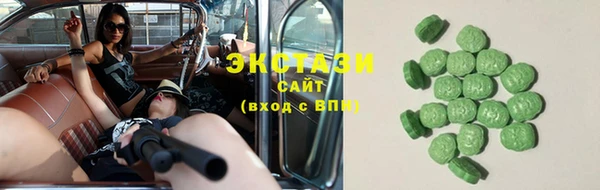 герыч Верхний Тагил
