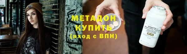 spice Верхнеуральск