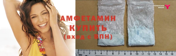 spice Верхнеуральск