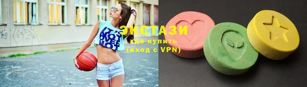 COCAINE Верея
