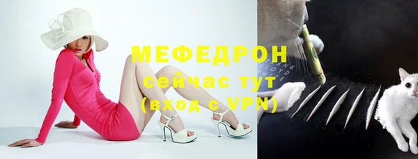 COCAINE Верея