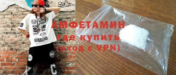MDMA Premium VHQ Остров