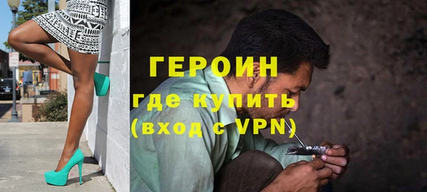 spice Верхнеуральск