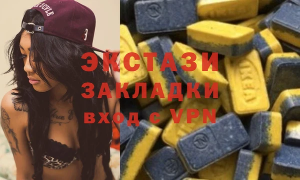 герыч Верхний Тагил
