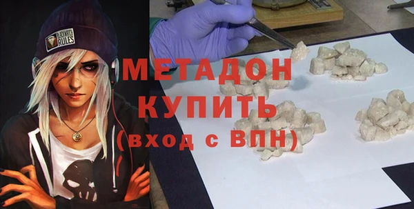 COCAINE Верея