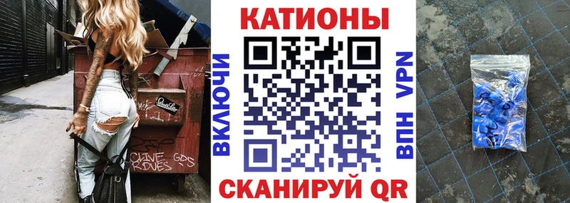 Меф VHQ кракен ССЫЛКА Павловск
